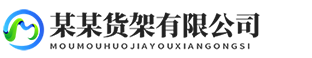 亚星官网